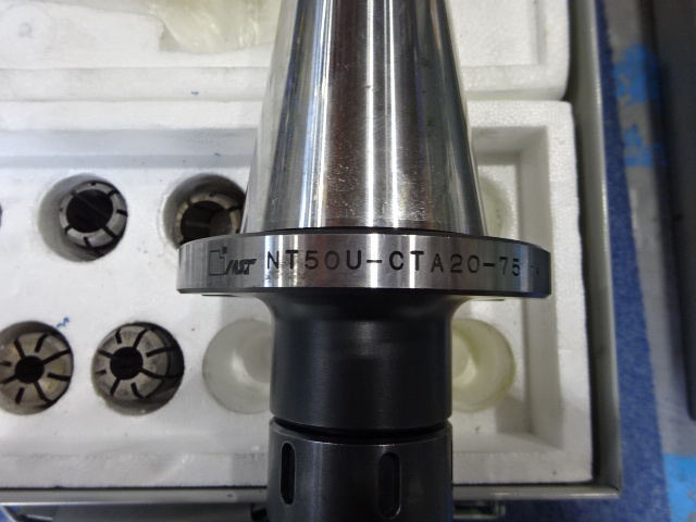 MST NT50U-CTA20-75 NT50ミーリングチャックセット