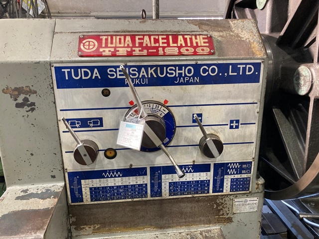 津田製作所 TFL1600X1200 正面旋盤