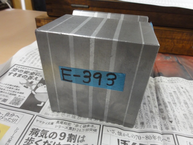 カネテック KYA-8 桝形マグネットブロック