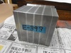 カネテック KYA-8 桝形マグネットブロック