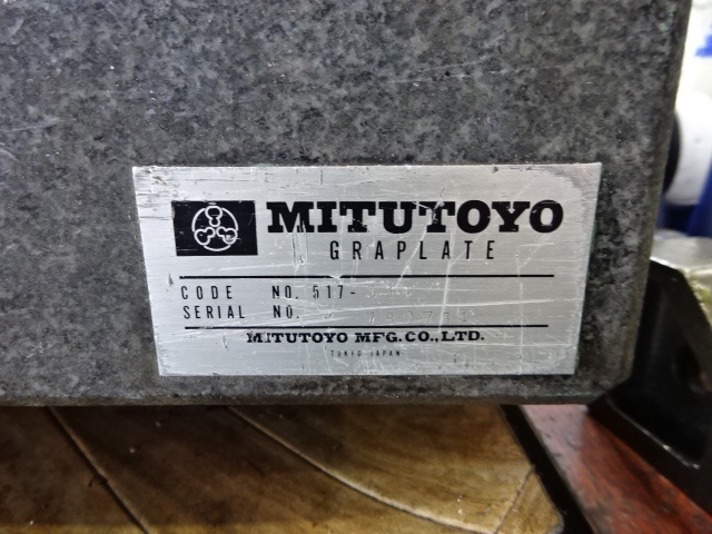 ミツトヨ 600X450X100 石定盤