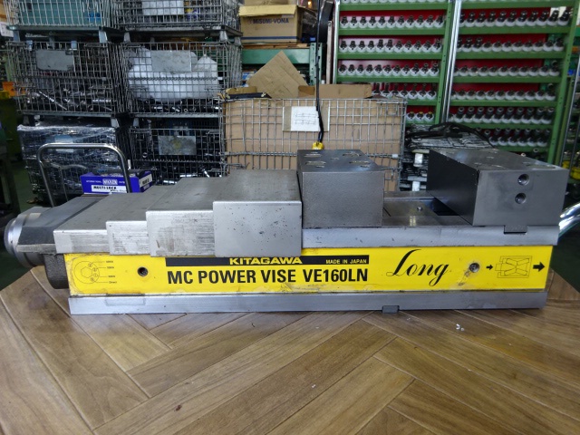 北川鉄工所 VE-160LN パワーバイス