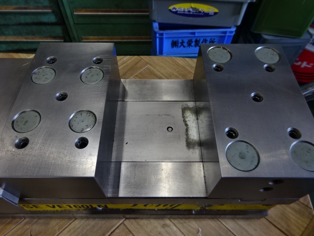 北川鉄工所 VE-160LN パワーバイス