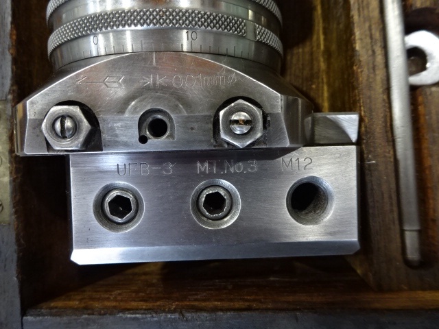 黒田精工 KKS UFB-3 ボーリングヘッドセット
