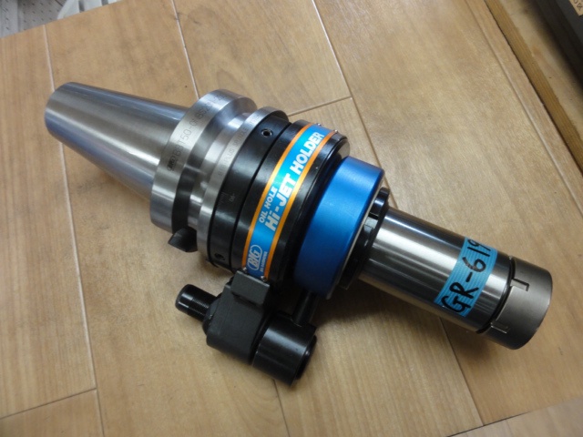 大昭和精機 BIG BBT50-ONBS20N-200 ハイジェットホルダー