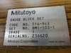 ミツトヨ BM1-103-1 ブロックゲージセット