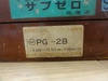 新潟精機 SK PG-2B ピンゲージセット