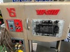 ワイエス工機 YS-310 コンターマシン
