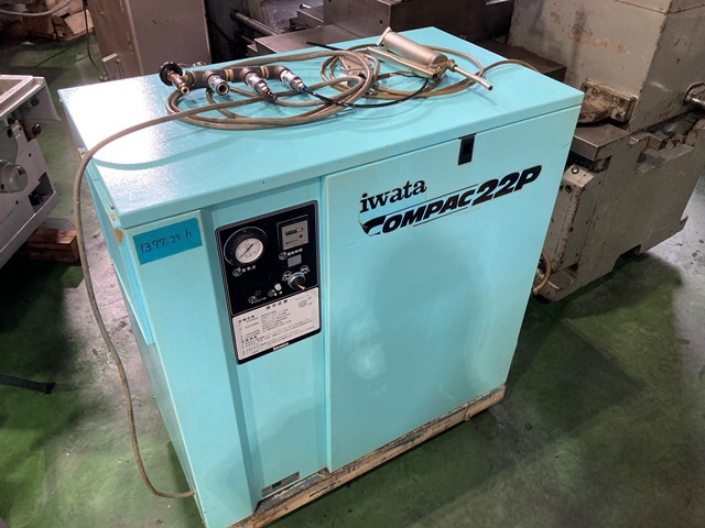 岩田塗装機工業 CSD-22P 2.2kwコンプレッサー