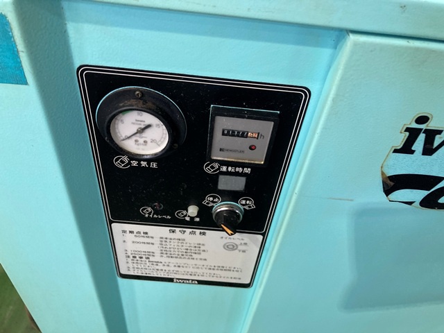 岩田塗装機工業 CSD-22P 2.2kwコンプレッサー