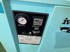 岩田塗装機工業 CSD-22P 2.2kwコンプレッサー