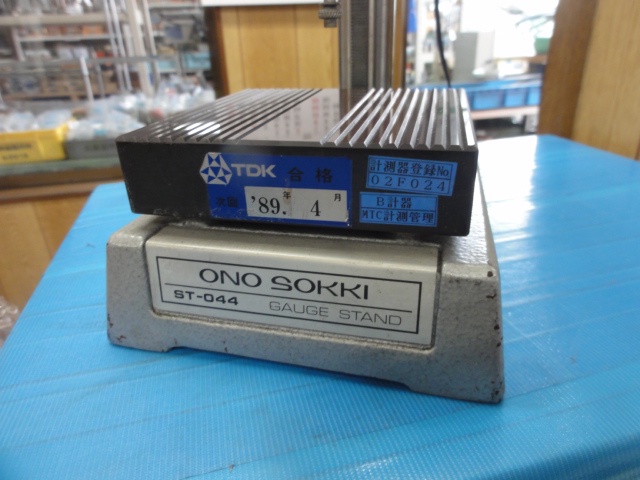 小野測器 KG-850 デジタルインジケーター