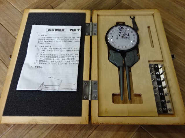 テクロック IM-880 ダイヤルキャリパーゲージ(内側)