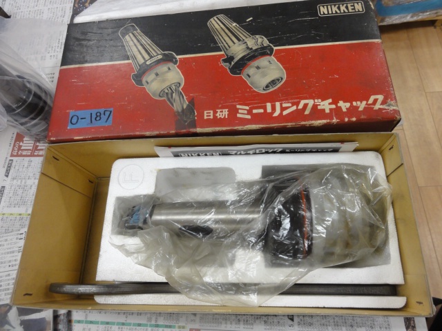 日研工作所 MCM5T-42SL ミーリングチャック