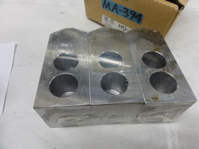 THECUT HO-6S 生爪