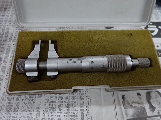 日本測定 NSK 5~25 キャリパー形内側マイクロメーター