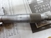 日本測定 NSK 5~25 キャリパー形内側マイクロメーター