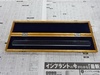 ミツトヨ 300mm 基準スケール