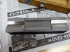 藤田製作所 200mm 角型水準器