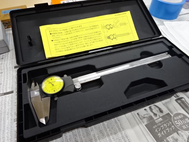 ミツトヨ D20TN ダイヤルノギス