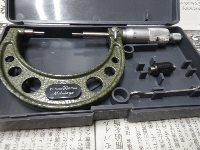 ミツトヨ SPM-50 スプラインマイクロメーター