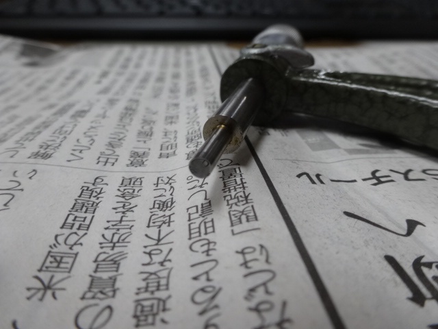 ミツトヨ SPM-50 スプラインマイクロメーター
