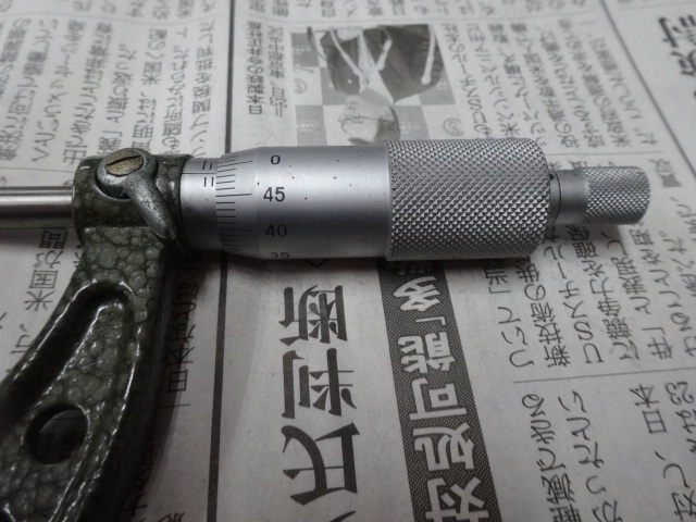 ミツトヨ SPM-50 スプラインマイクロメーター