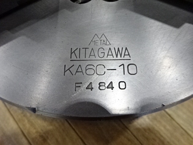 北川鉄工所 KA6C-10 3爪スクロールチャック