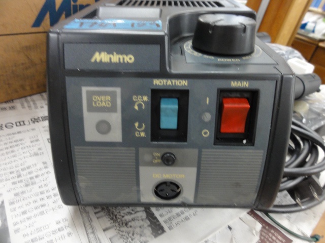 ミニター スタンダードロータリーM21 マイクログラインダー