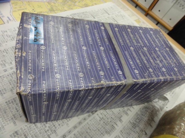 日研工作所 BT50-RAA32-120 ボーリングアーバー