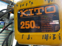 キトーの全国中古販売一覧 | 中古機械情報百貨店 | KITO CORPORATION