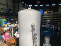 明治機械製作所の全国中古販売一覧 | 中古機械情報百貨店 | MEIJI AIR