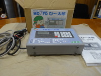 ポータブルデータ入出力装置の全国中古販売一覧 | 中古機械情報百貨店