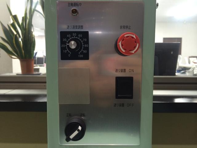 山科精器 面取機