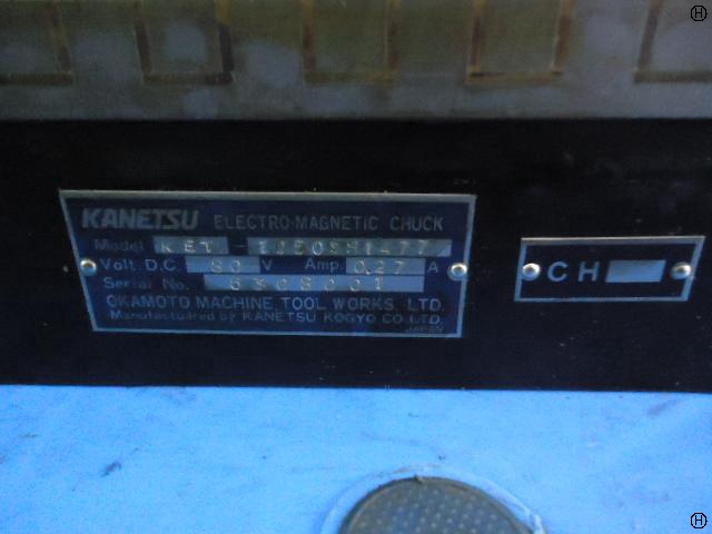 カネツー KET-1050S81477 電磁マグネットチャック