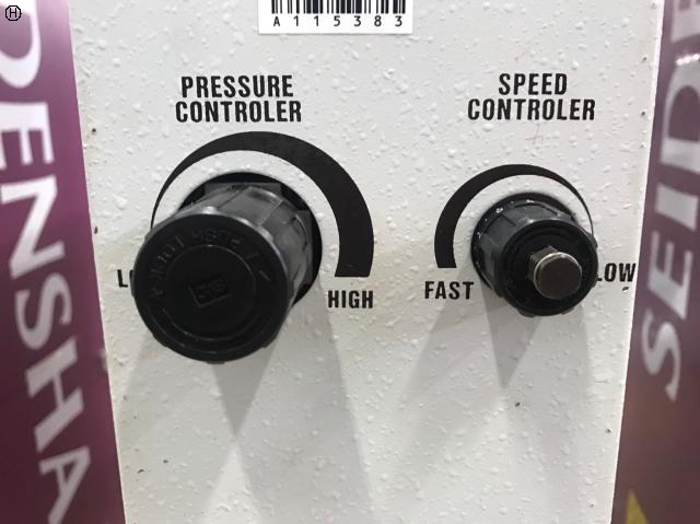 精電舎電子工業 Σ-900 超音波溶着機