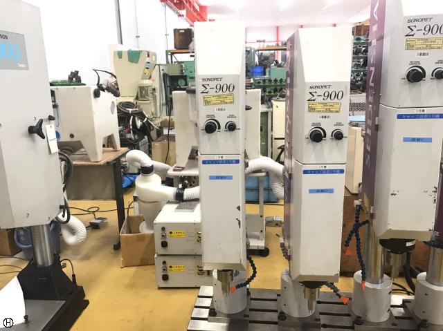 精電舎電子工業 Σ-900 超音波溶着機