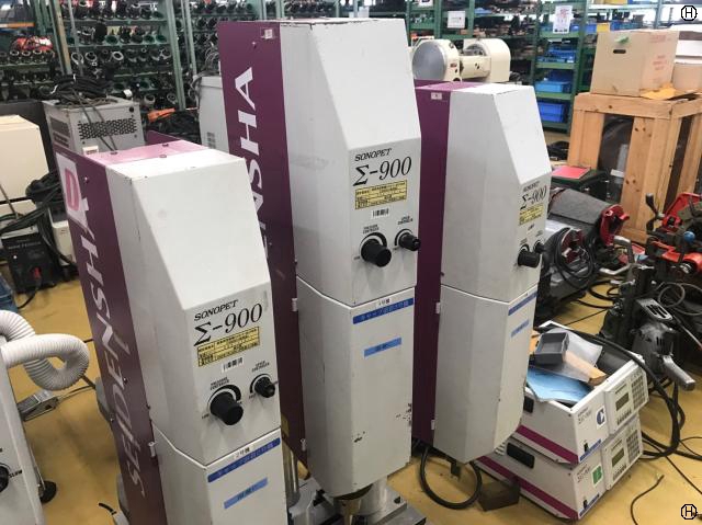 精電舎電子工業 Σ-900 超音波溶着機