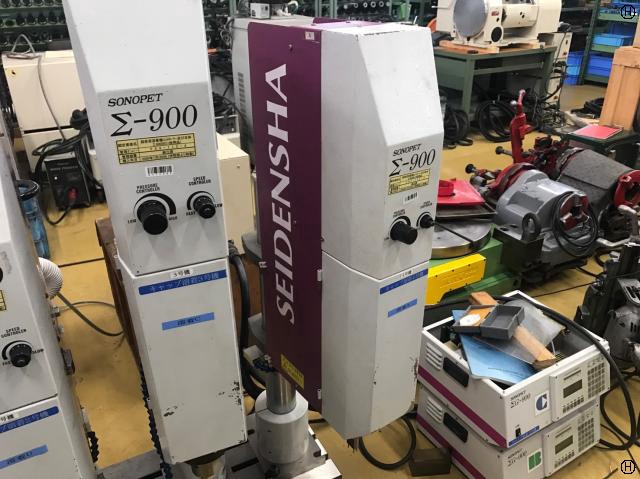 精電舎電子工業 Σ-900 超音波溶着機