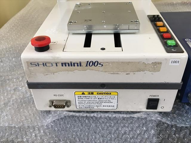 武蔵エンジニアリング MINI 100S-3A 卓上型塗布ロボット