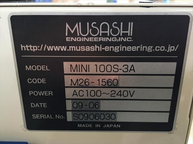 武蔵エンジニアリング MINI 100S-3A 卓上型塗布ロボット