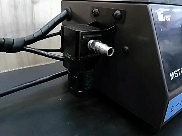 MST HR-01 焼きばめ装置