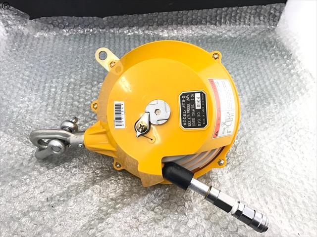 遠藤工業 ATB-2 エアーバランサー