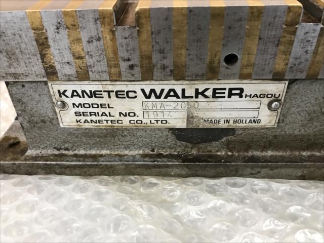 カネテック KMA-2050 永磁マグネットチャック