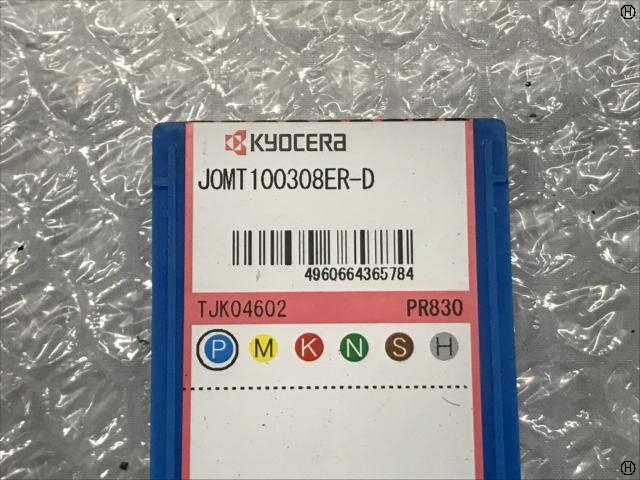 京セラ JOMT100308ER-D チップ