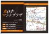 住友電工ハードメタル TPMT160408N-FK チップ