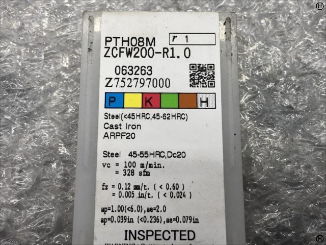 日立ツール ZCFW200-R1.0 チップ