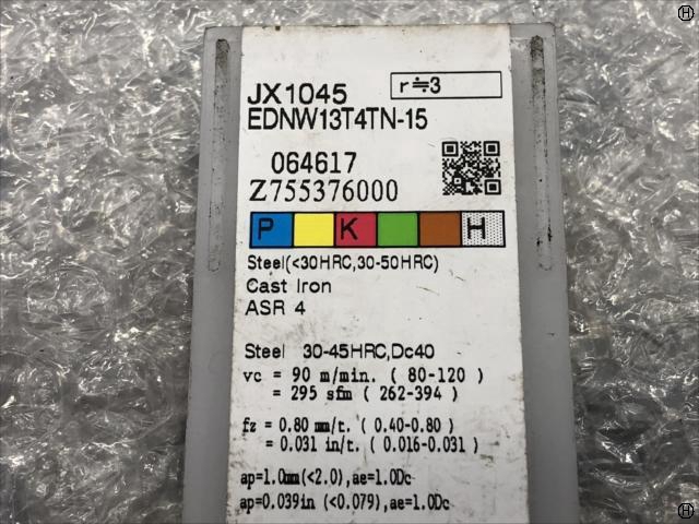 日立ツール EDNW13T4TN-15 チップ