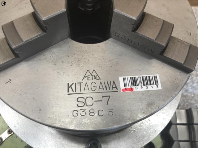  インデックステーブル