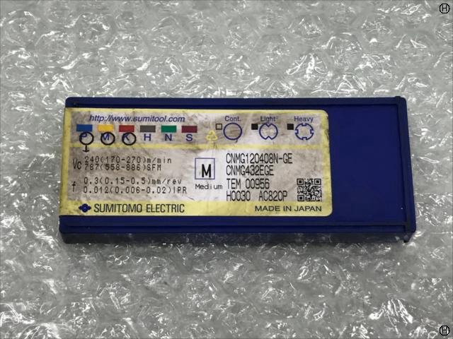 住友電工ハードメタル CNMG120408N-GE チップ